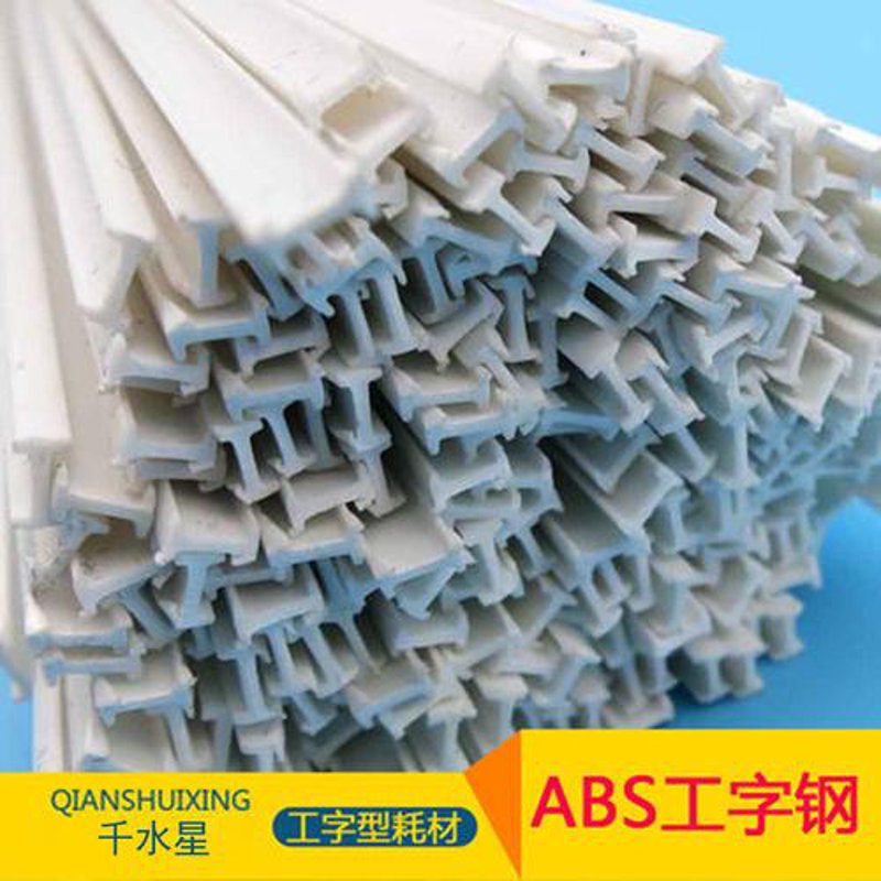 3D打印耗材：推动制造行业变革的力量